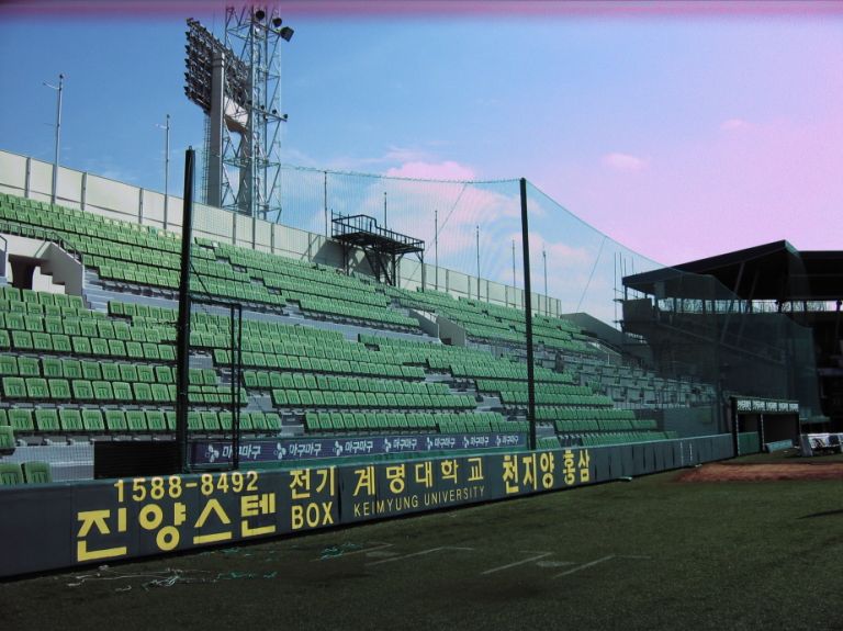 실외야구장 시공